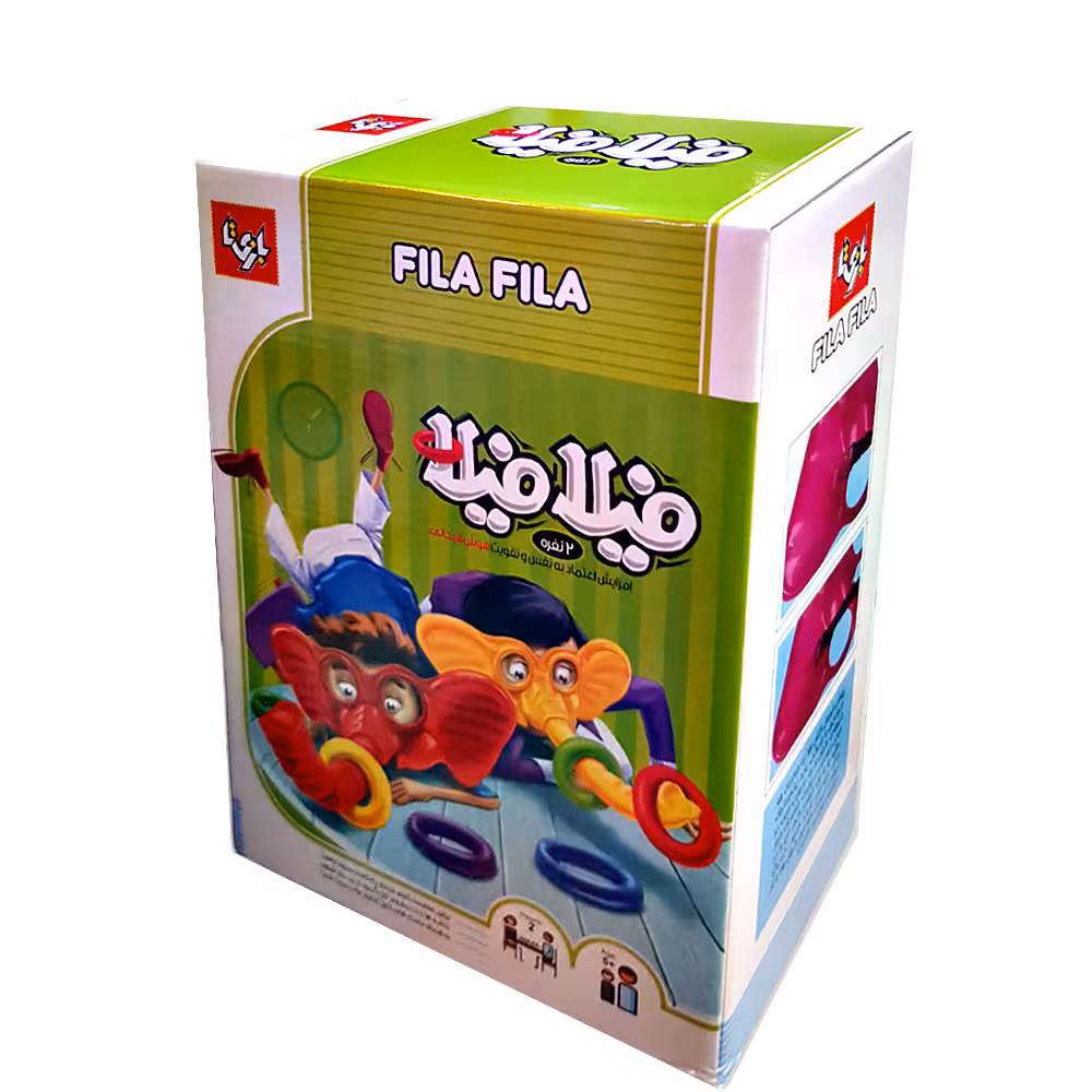 بازی فکری بازی تا مدل فیلافیلا کد 2