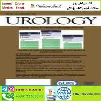 Urology Volume 147 to Volume 158 2021 TRUE PDF price 5€ - کتاب پزشکی بهار