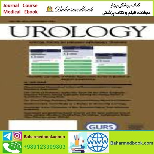 Urology Volume 147 to Volume 158 2021 TRUE PDF price 5€ - کتاب پزشکی بهار
