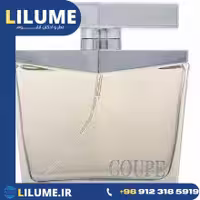 عطر ادکلن کادیلاک کوپی 100 میل زنانه