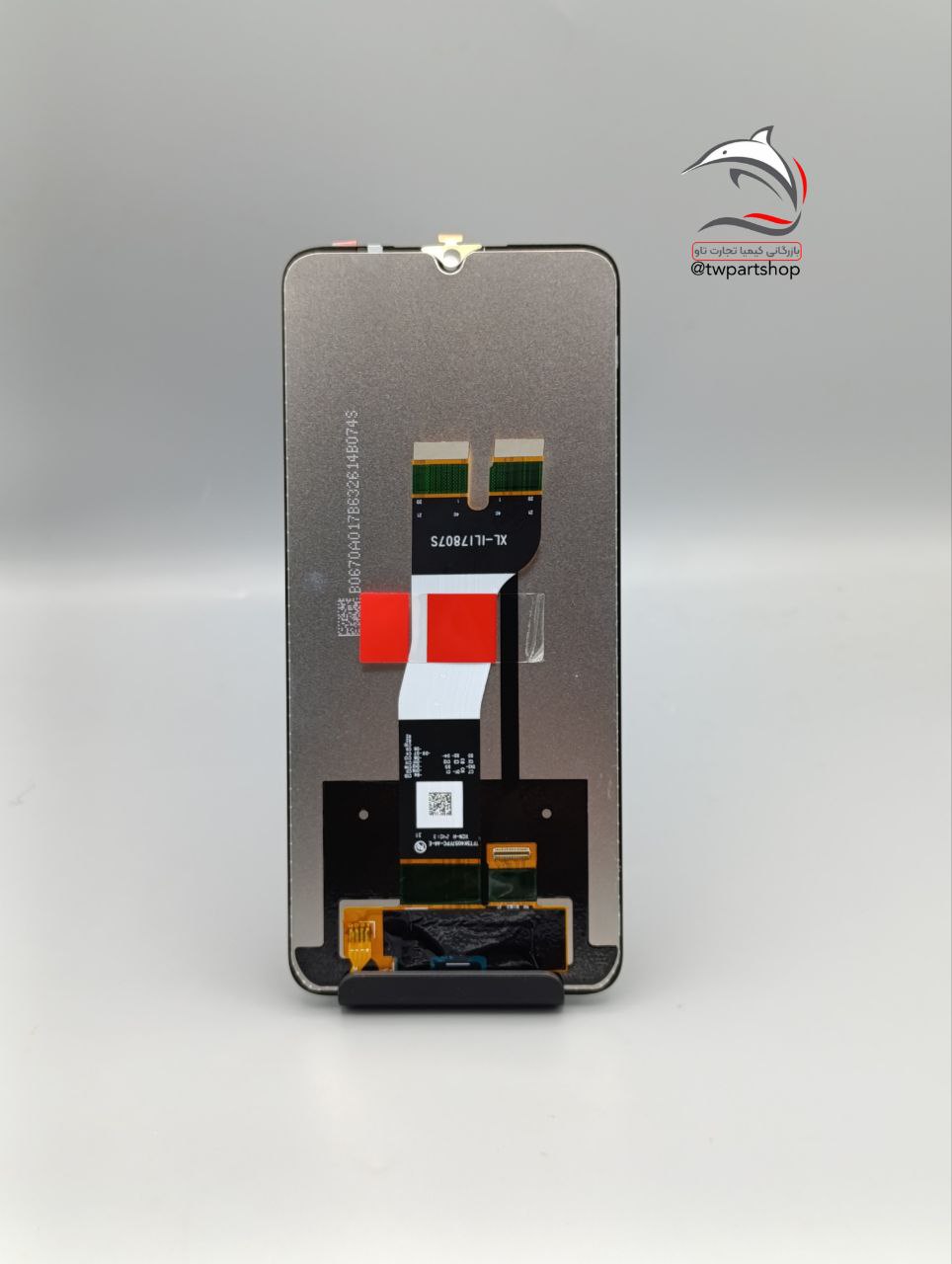LCD Samsung A057 A05s Service Pack سرویس پک شرکتی
