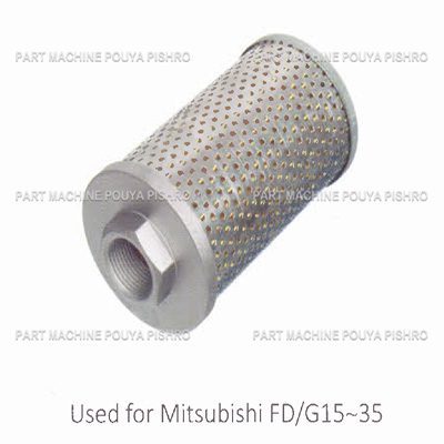 فیلتر برگشت هیدرولیک لیفتراک میتسوبیشی مدل Mitsubishi FD/G15~35