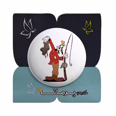 پیکسل پرمانه طرح گوفی کد pm.35150