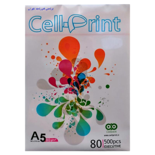 کاغذ آ5 کارتنی سل پرینت