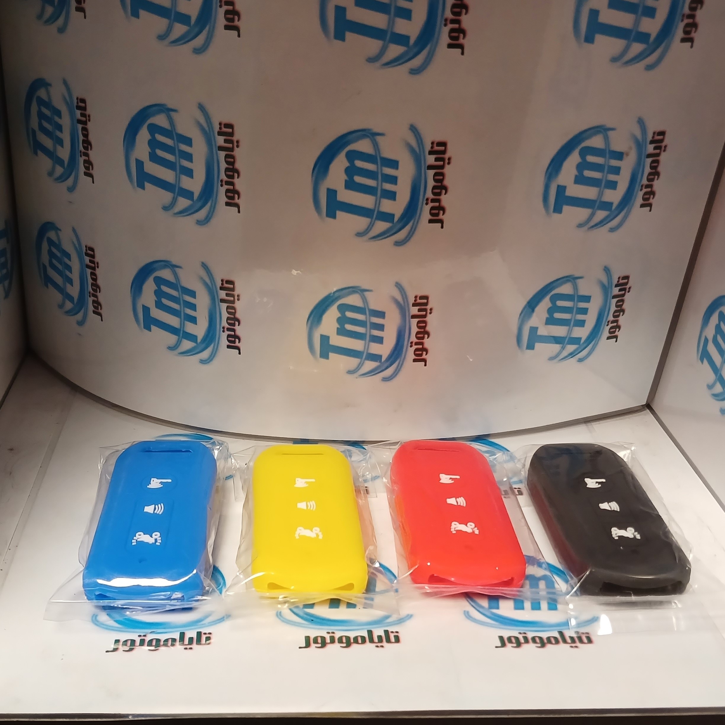 کاور ریموت طرح کلیک