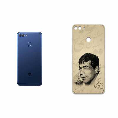 برچسب پوششی ماهوت مدل Gholamreza Takhti مناسب برای گوشی موبایل هوآوی Y9 2018