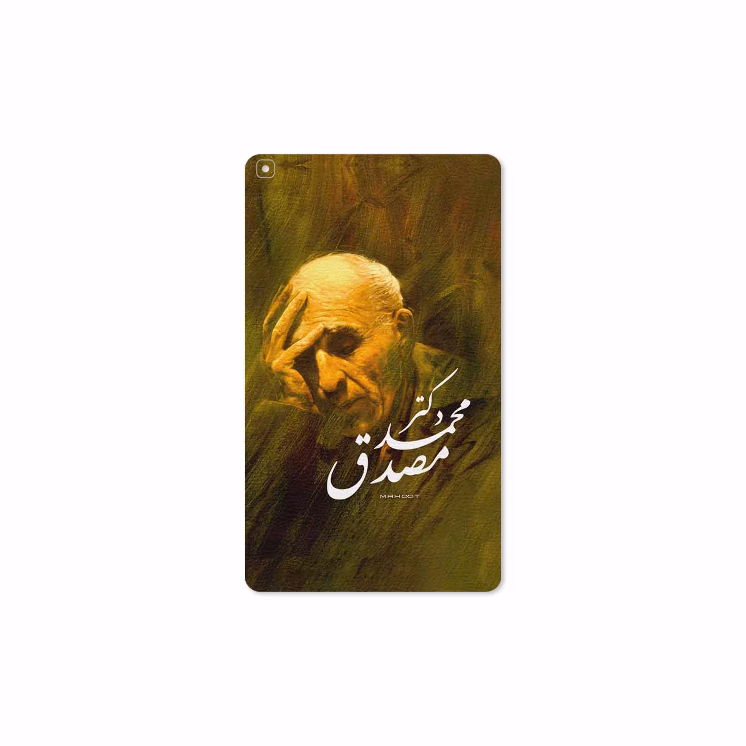 برچسب پوششی ماهوت مدل Dr-Mosadeq مناسب برای تبلت سامسونگ Galaxy Tab A 8.0 2019 T290