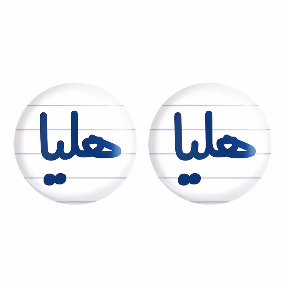 پیکسل خندالو مدل هلیا کد 6851 به همراه مگنت