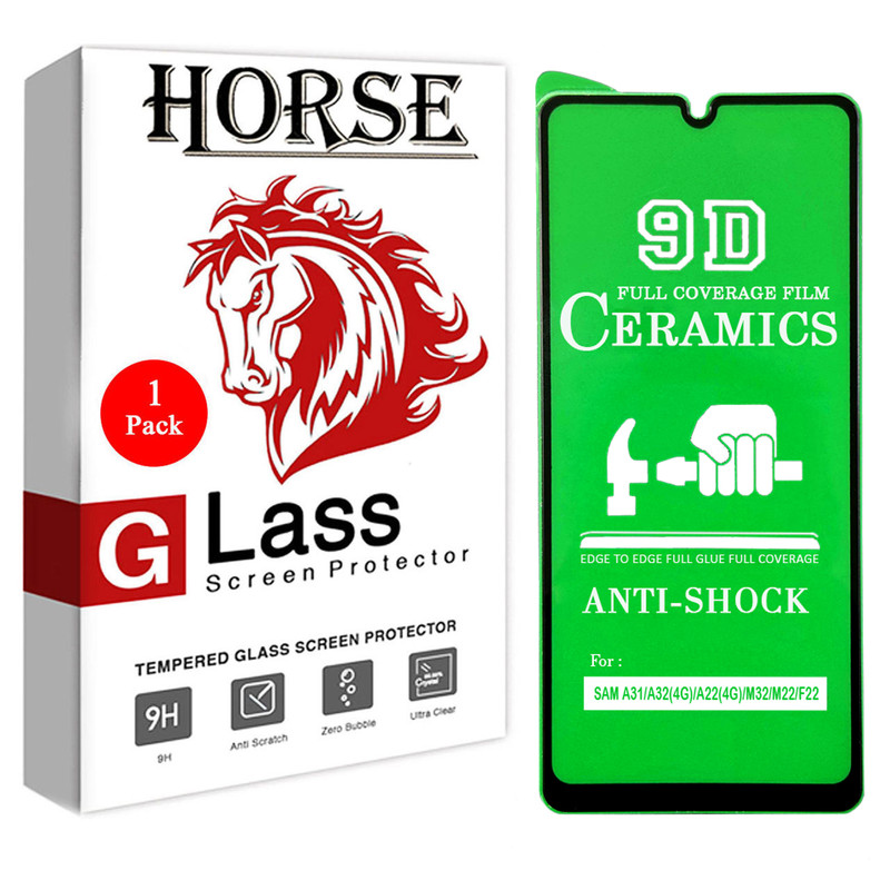 محافظ صفحه نمایش سرامیکی هورس مدل CMC01 مناسب برای گوشی موبایل سامسونگ Galaxy M22 | کالا برتری