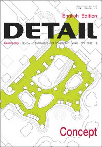 󾕇 دانلود مجله (Detail Magazine 2012-03 (May-Jun - دانلود کتاب های دانشگاهی
