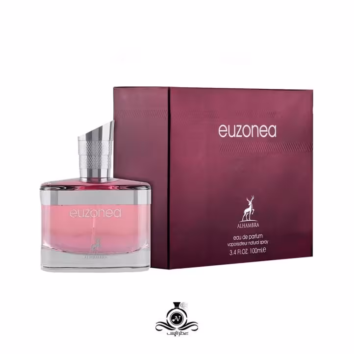 عطر زنانه ایزونیا الحمبرا ALHAMBRA Euzonea