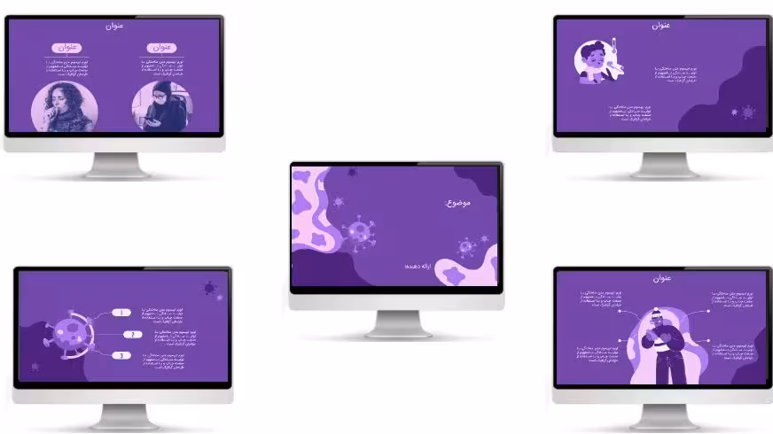 قالب پاورپوینت کرونا