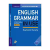 کتاب ENGLISH GRAMMAR IN USE اثر raymond murphy انتشارات زبان مهر