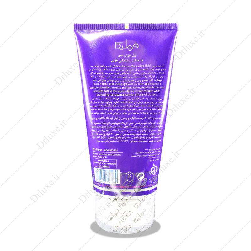 ژل مو سر حالت دهنده قوی فولیکا ultra hold حجم 150 گرم