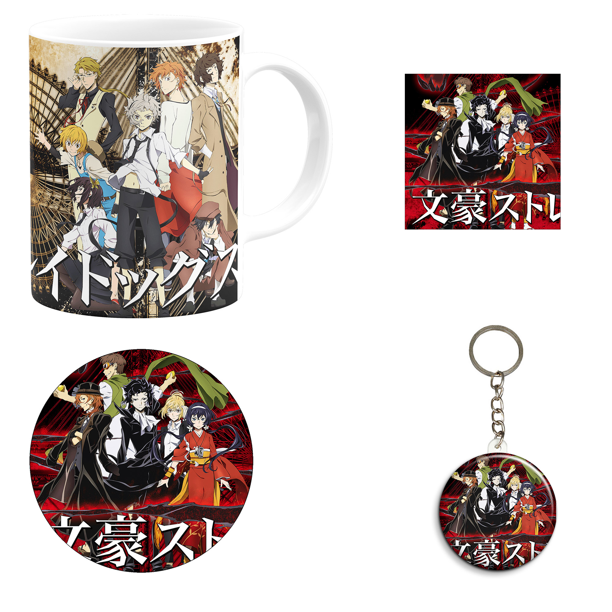 ست هدیه ماگ مدل انیمه سگ‌های ولگرد بونگو طرح bungou stray dogs کد M9