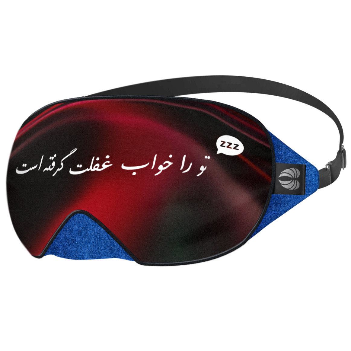 چشم بند خواب کاوا ماسک مدل خواب غفلت KM