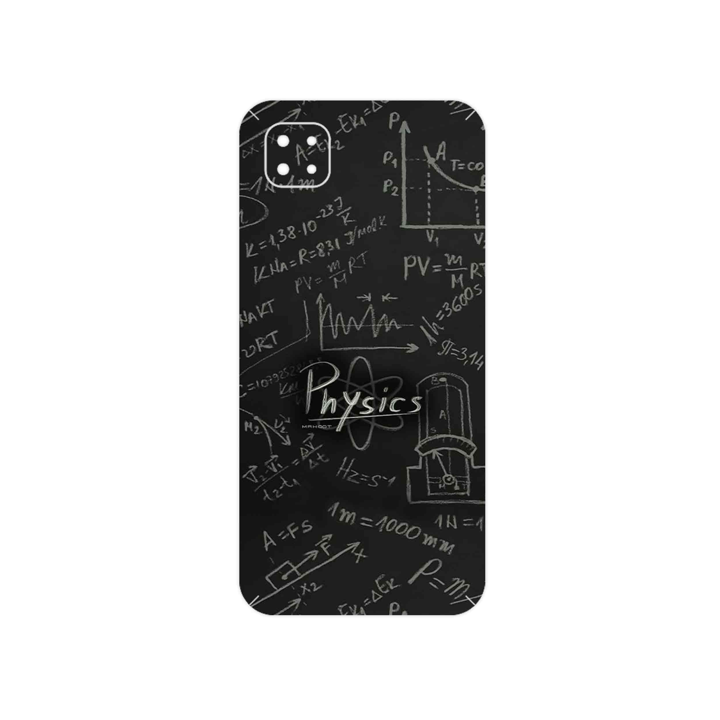 برچسب پوششی ماهوت مدل Physics Science مناسب برای گوشی موبایل شیائومی Poco C3