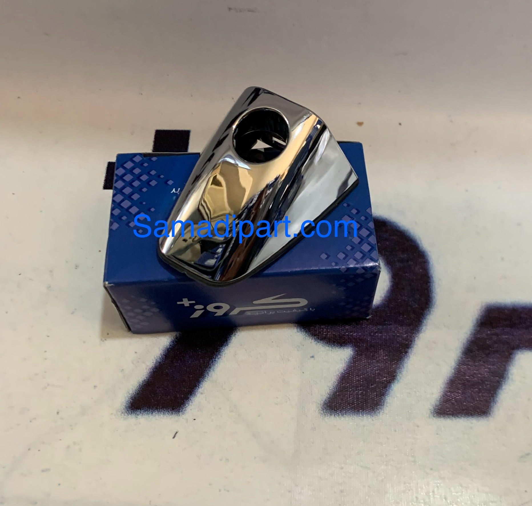 مجموعه قطعه تزئینی دستگیره خارجی دنا پلاس X409 جلو راست کروز (CR37178701)