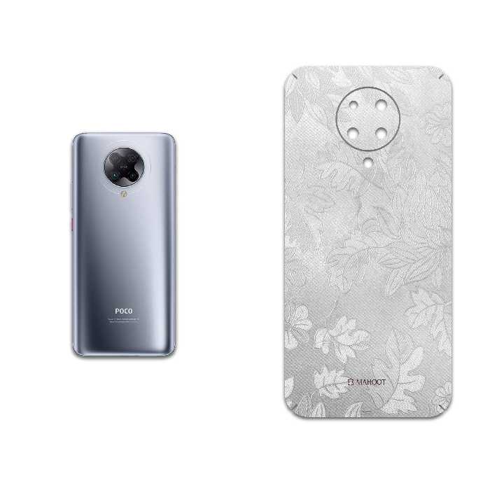 برچسب پوششی ماهوت مدل Silver-Wildflower مناسب برای گوشی موبایل شیائومی Poco F2 Pro