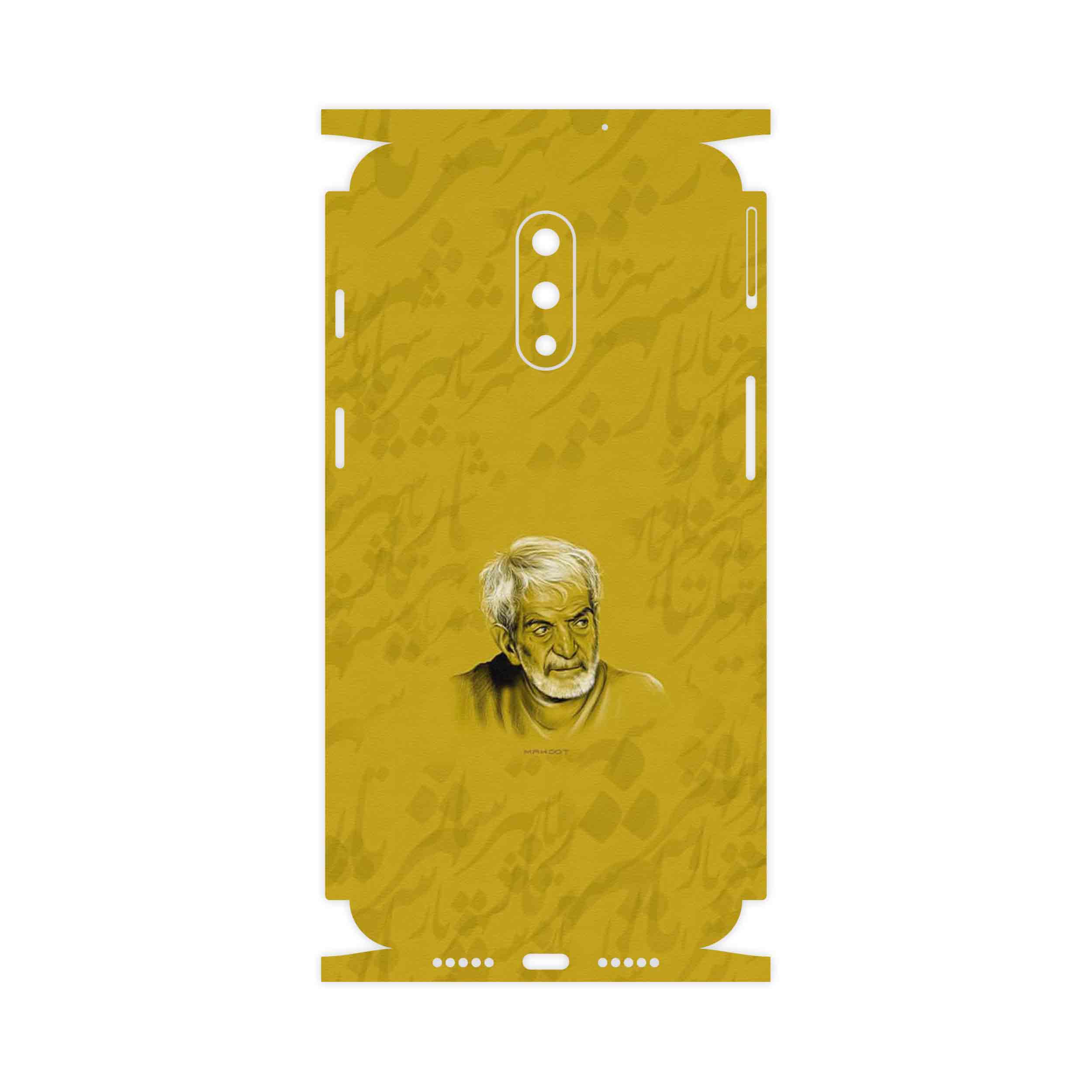 برچسب پوششی ماهوت مدل MohammadHossein Shahriar-FullSkin مناسب برای گوشی موبایل وان پلاس 7