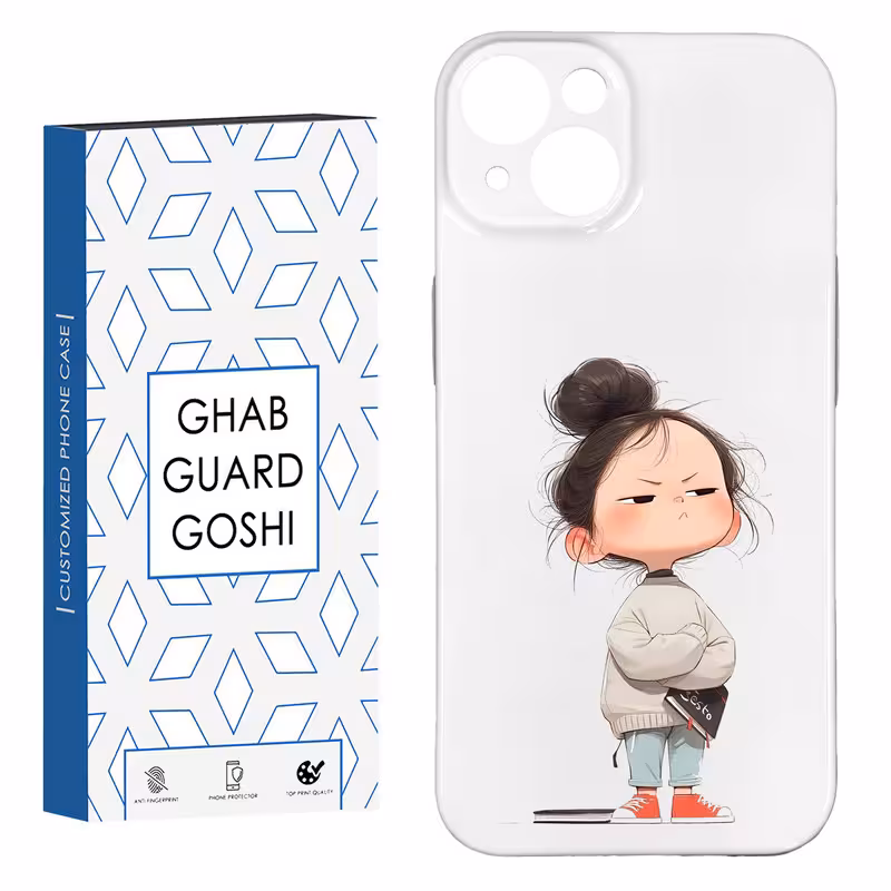 کاور قاب گارد گوشی طرح فانتزی دختر ملوس  کد HARD-08   مناسب برای گوشی موبایل اپل IPHONE 13 / 14 | کالا مکس