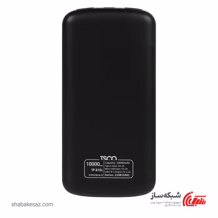 قیمت و خرید شارژر همراه تسکو TSCO TP 815L ظرفیت 10000mAh - شبکه ساز
