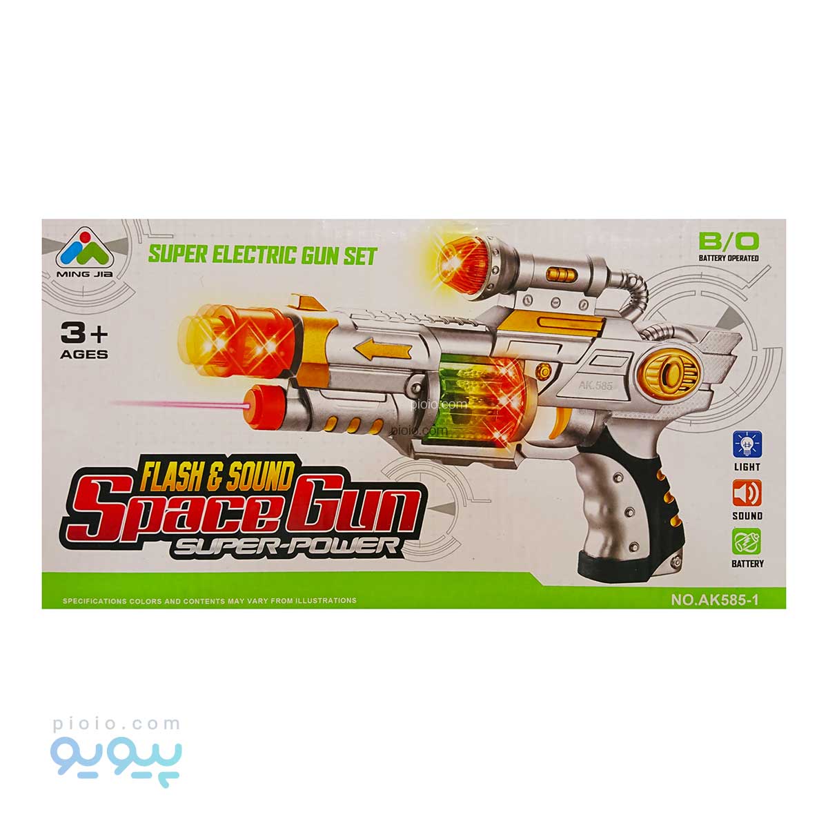 تفنگ اسباب بازی موزیکال کد AK585-1