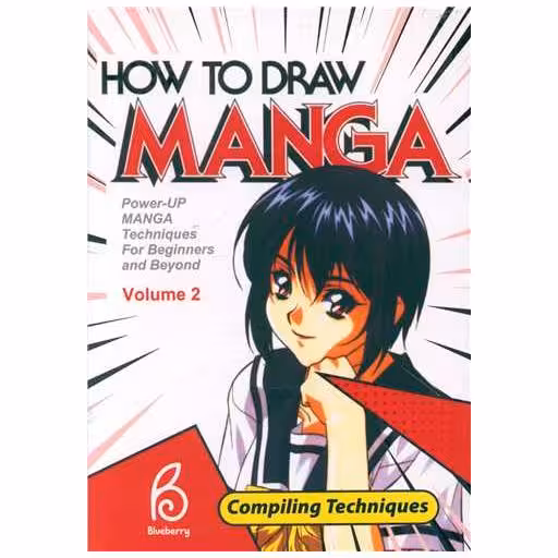 کتاب How to Draw manga