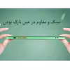 کاور نیلکین مدل LENS-RH مناسب برای گوشی موبایل سامسونگ Galaxy A02s