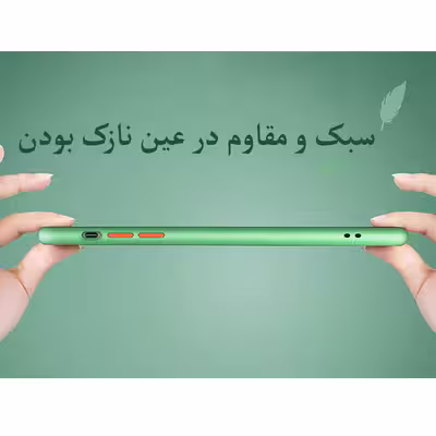 کاور نیلکین مدل LENS-RH مناسب برای گوشی موبایل سامسونگ Galaxy A02s