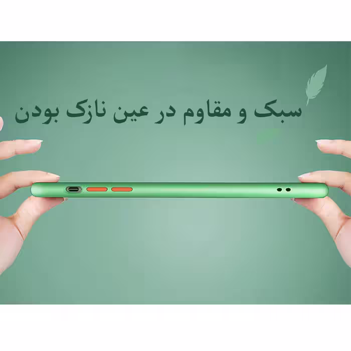کاور نیلکین مدل LENS-RH مناسب برای گوشی موبایل سامسونگ Galaxy A02s