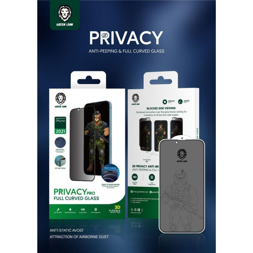 گلس گرین آیفون 13 و 13 پرو مدل مخفی Green Privacy Pro
