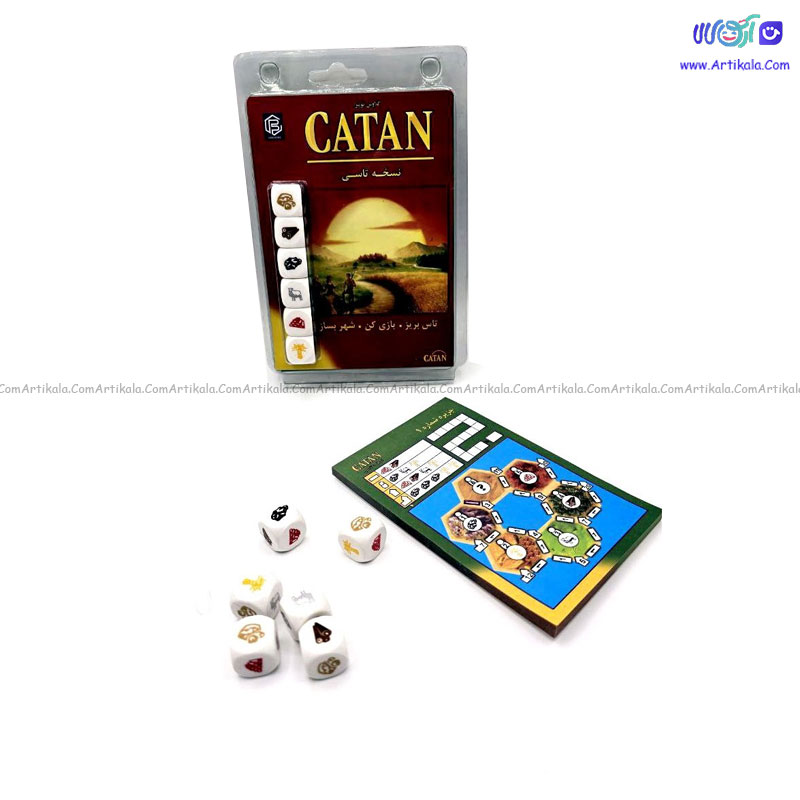 بازی فکری مهاجران کاتان نسخه تاسی Catan Dice Game