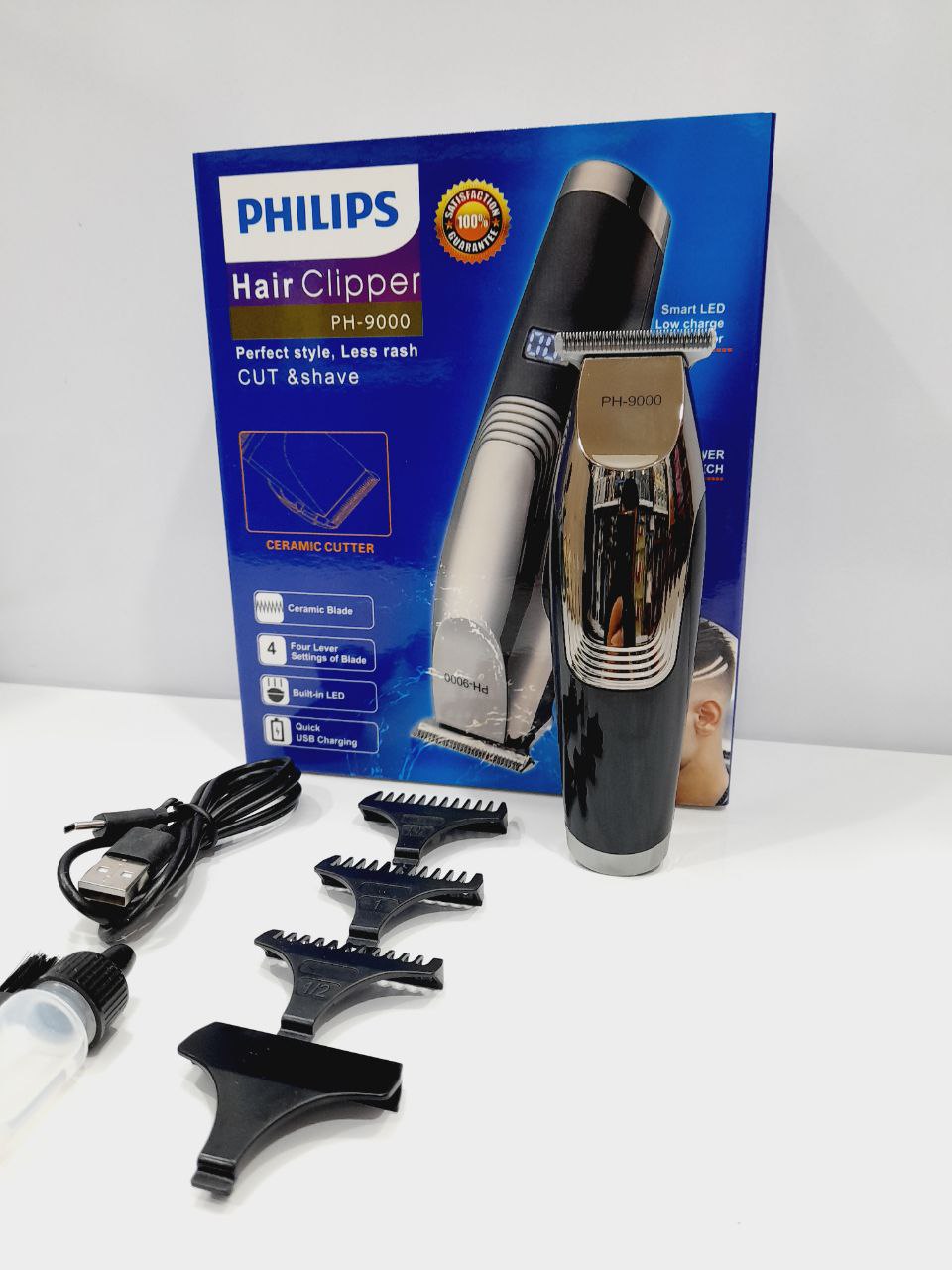 خطزن و صفر زن فیلیپس مدل PHILIPS PH_9000