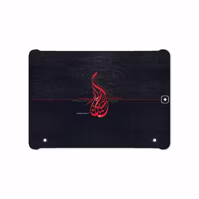 برچسب پوششی ماهوت مدل Husayn-Ibn-Ali مناسب برای تبلت سامسونگ Galaxy Tab S2 9.7 2015 T810