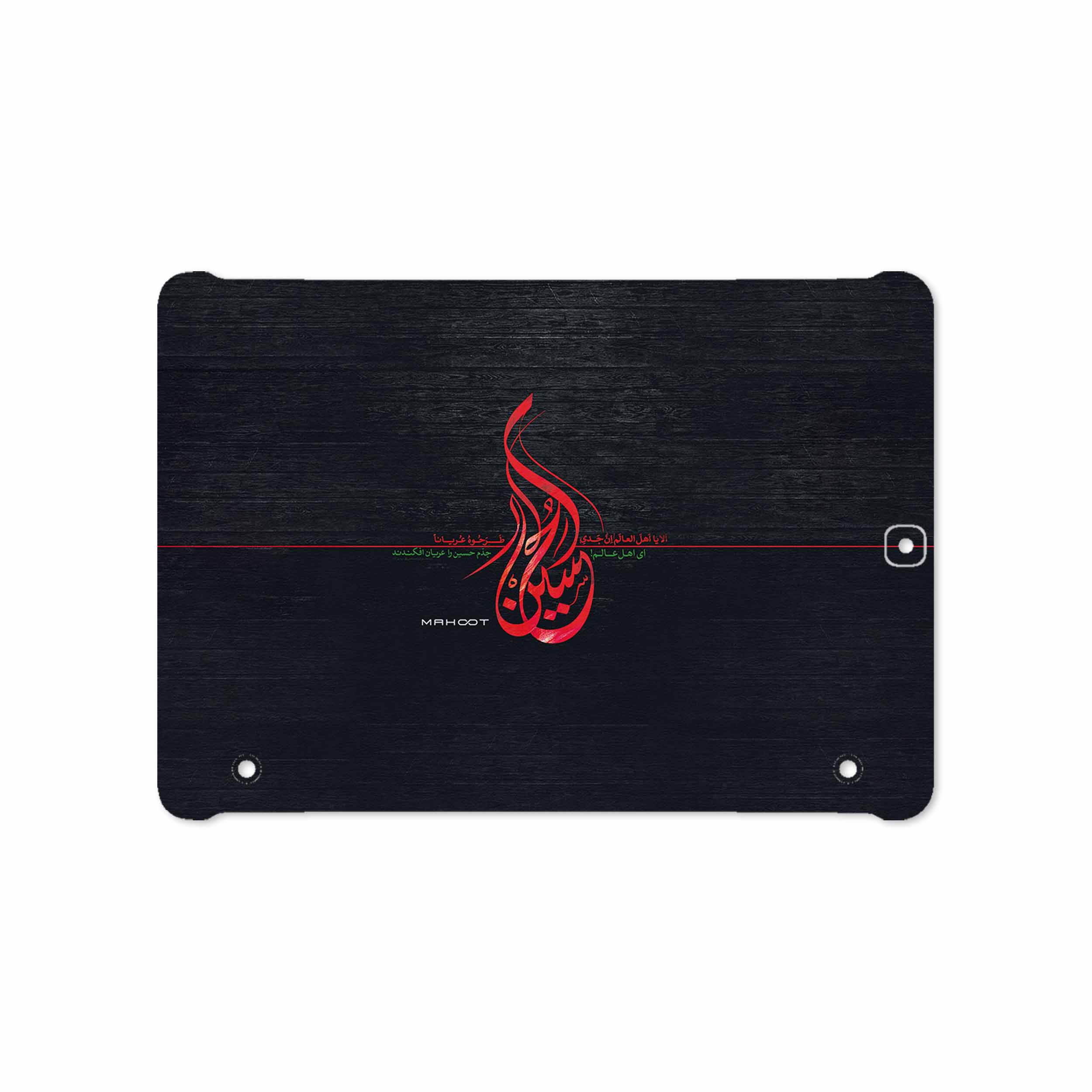 برچسب پوششی ماهوت مدل Husayn-Ibn-Ali مناسب برای تبلت سامسونگ Galaxy Tab S2 9.7 2015 T810