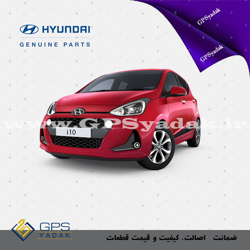 فیلتر هوای باک بنزین مناسب برای هیوندای i10