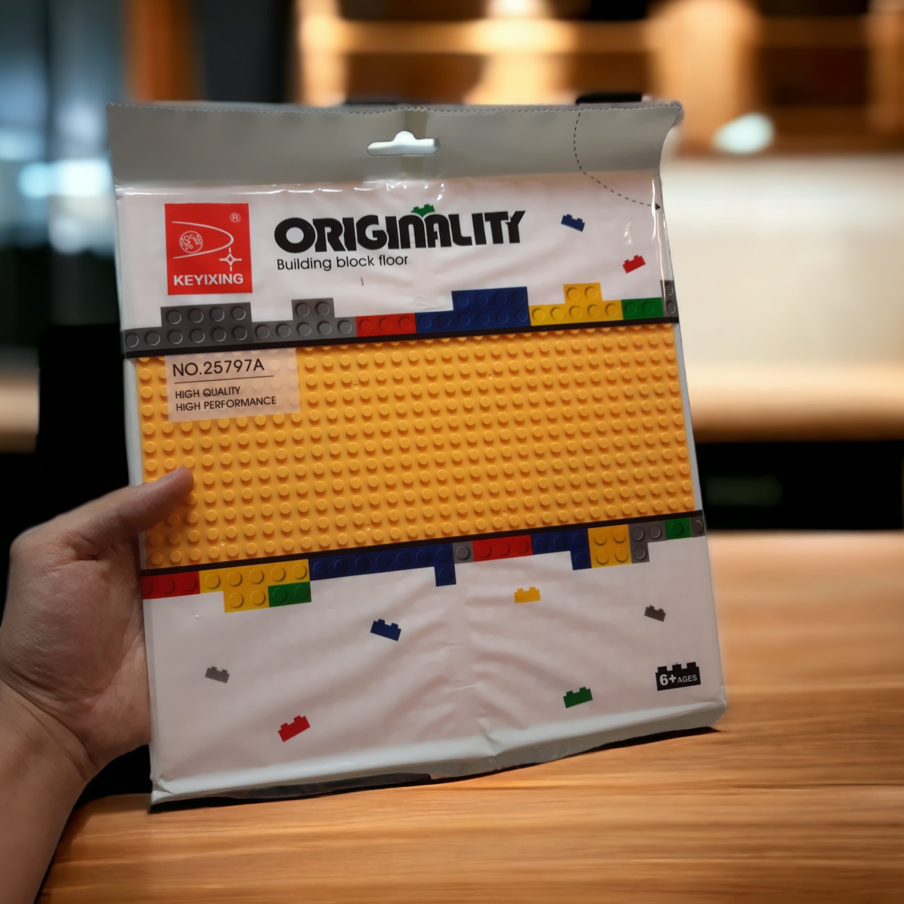 لگو پلیت یا صفحه لگویی 25 در 25 سانت زرد مارکدار