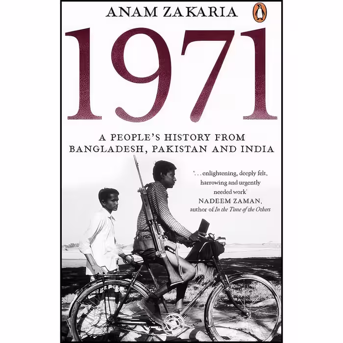 کتاب زبان اصلی  اثر Anam Zakaria