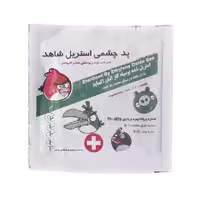 پد چشمی استریل کودک شاهد چسب دار 1 عددی