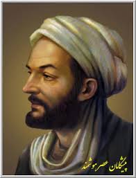 تحقیقی در مدح يمين الدوله سلطان محمود بن ناصرالدين سبكتگين غزنوي