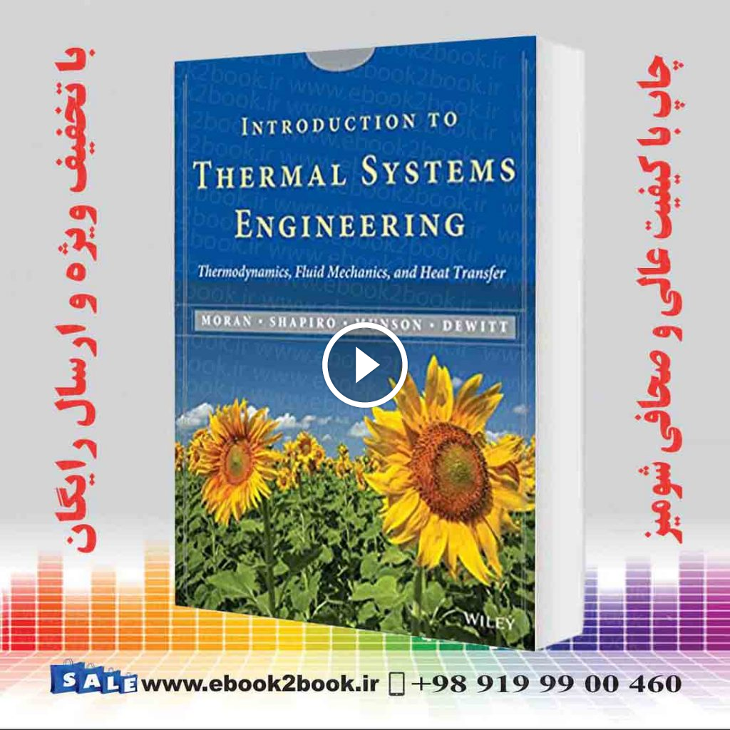 Introduction to Thermal Systems Engineering