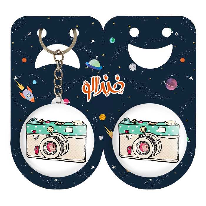 پیکسل خندالو مدل دوربین کد 1709 به همراه جاکلیدی