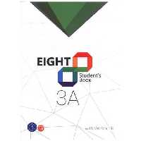 کتاب EIGHT (3A) Student s Book    QR (جنگل) اثر علیرضا عبدالهی جوبنه