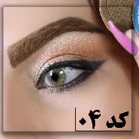 سایه ابرو گیاهی کد 4 رنگ قهوه ای، محصول شرکت سیمازر دارای سیب سلامت