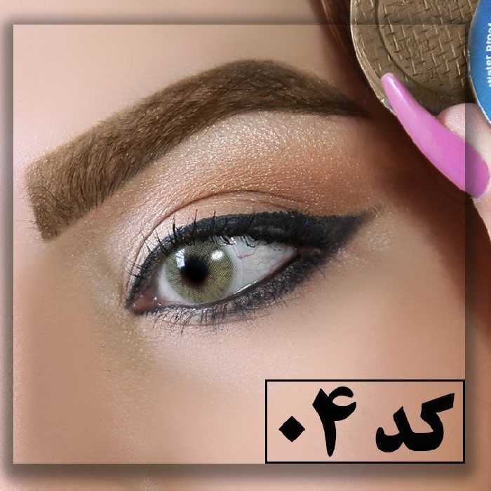 سایه ابرو گیاهی کد 4 رنگ قهوه ای، محصول شرکت سیمازر دارای سیب سلامت