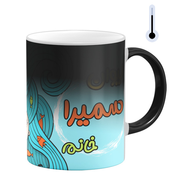 ماگ حرارتی مدل لیوان سمیرا خانم