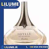 عطر ادکلن گرلن آیدیل ادو پرفیوم 75 میل زنانه