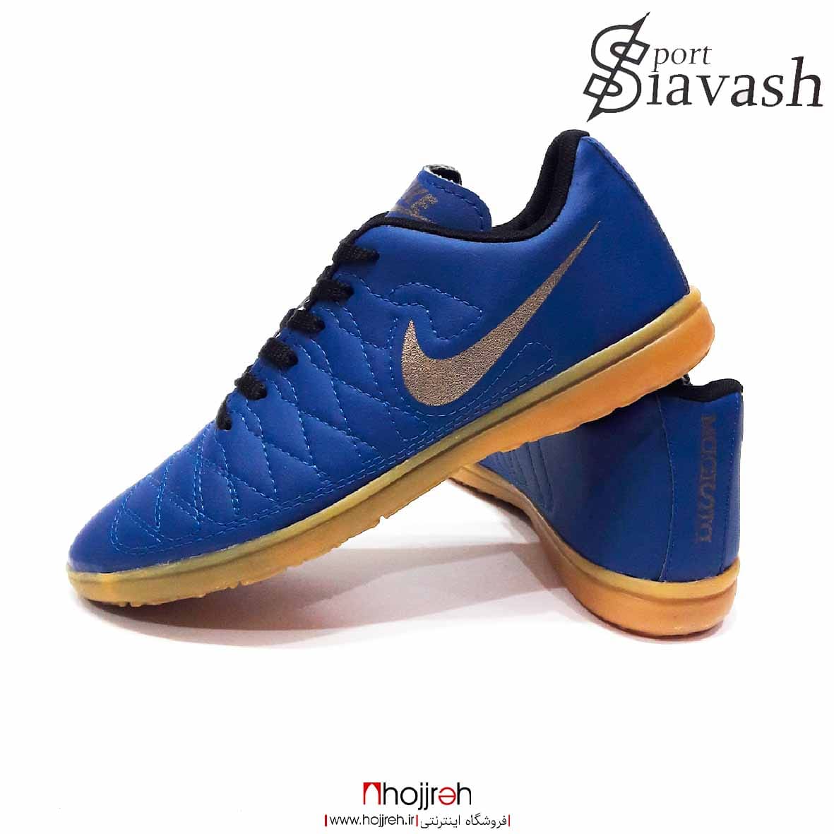 اطلاعات ، قیمت و خرید کفش فوتبال سالنی NIKE کدSI55