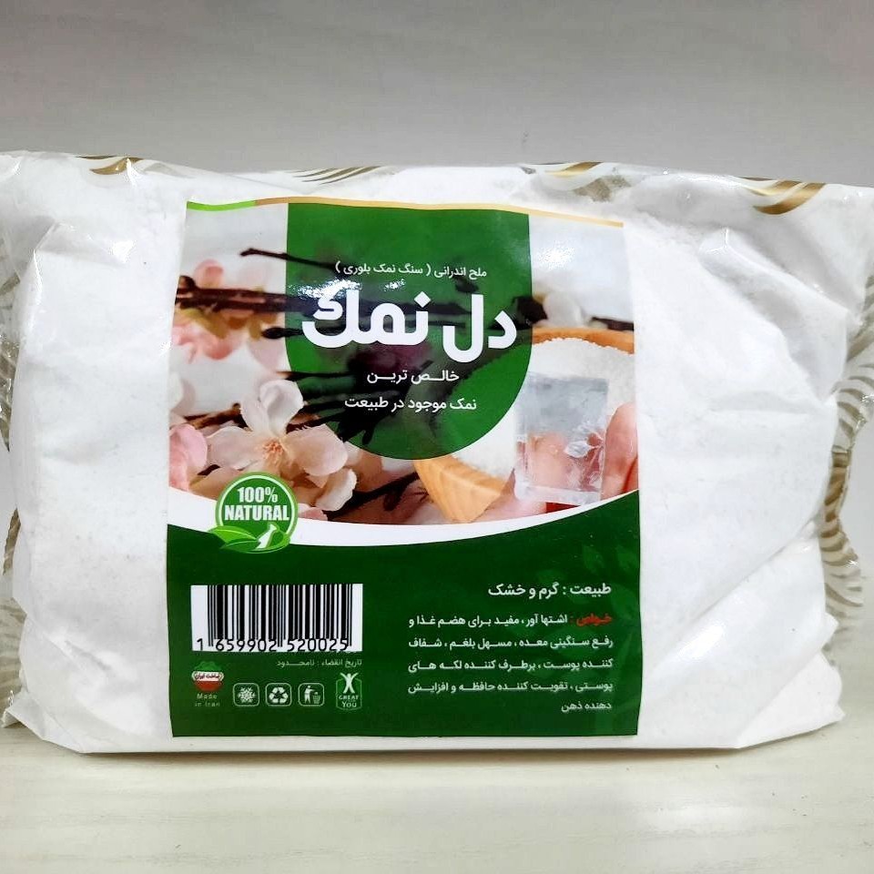 نمک طبیعی دل نمک 800 گرمی